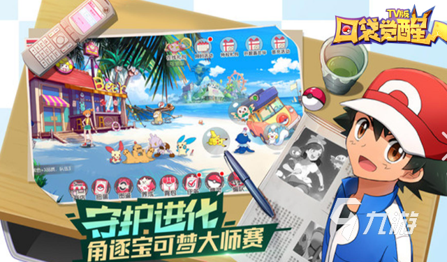 单机游戏下载网_(无网游戏大全免费单机游戏)