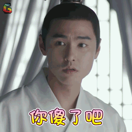 无极电影下载-(无极完整版迅雷)