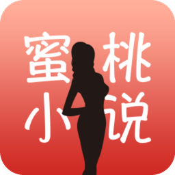 顶点小说app下载(顶点小说手机版免费下载)
