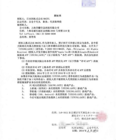 权力之门免费阅读全文-(权力之门免费阅读全文无弹窗)