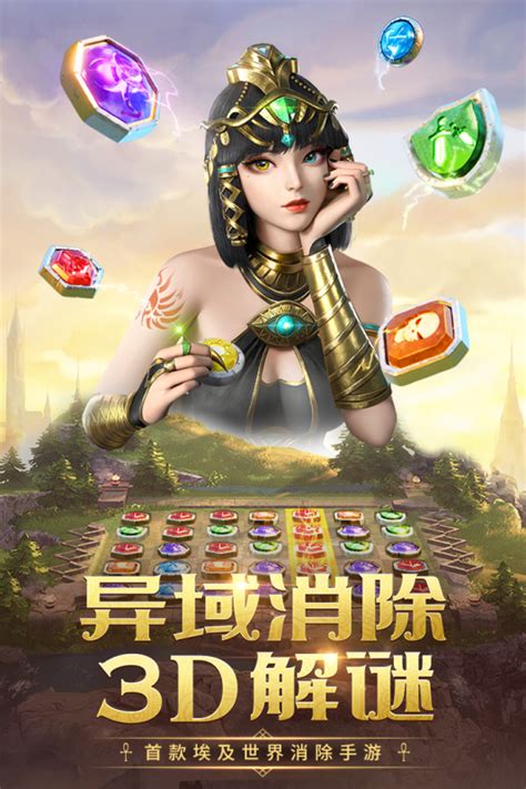 手机乐园下载-(手机乐园下载官方正版)