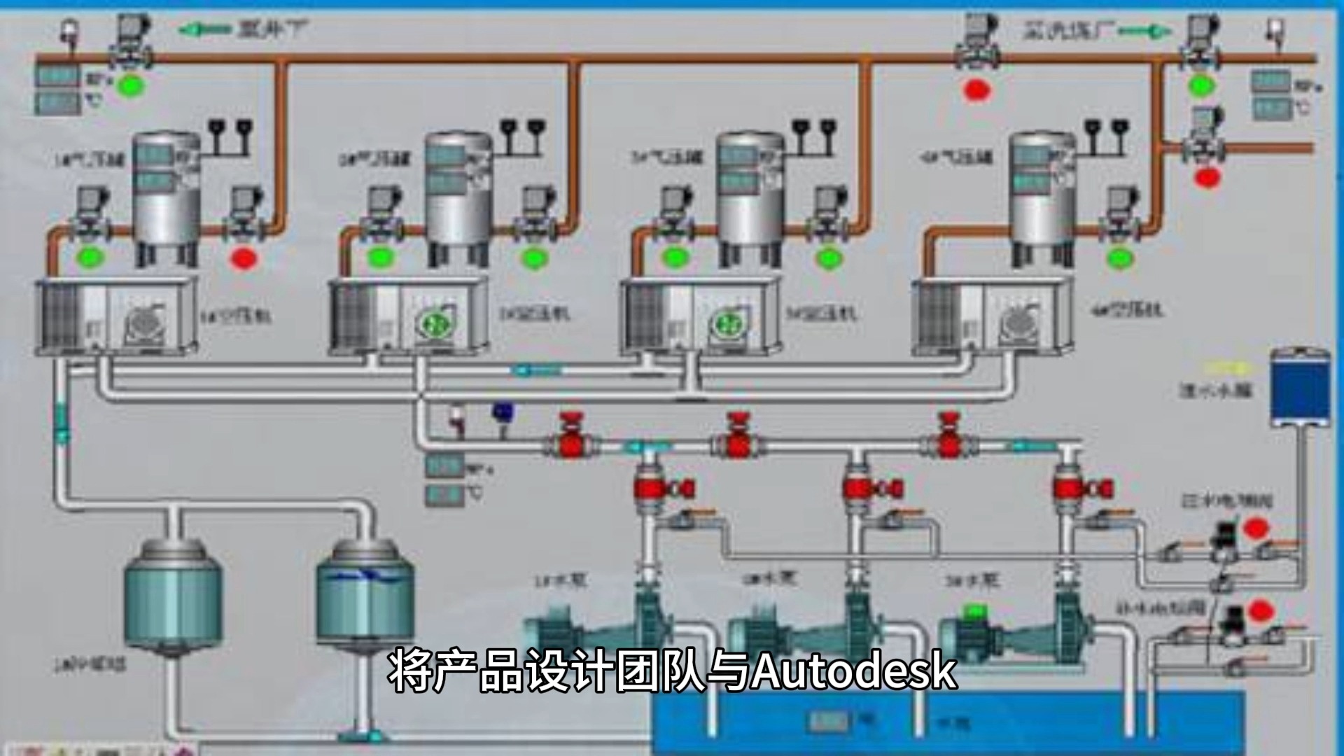 moldflow软件下载_(moldflow中文版下载)
