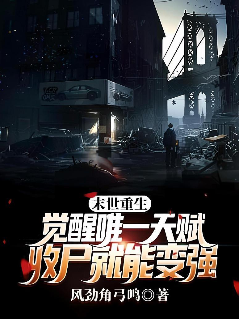 书旗小说免费阅读_(双面考验书旗小说免费阅读)