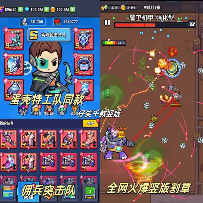 下载手机单机游戏_(手游单机下载app)