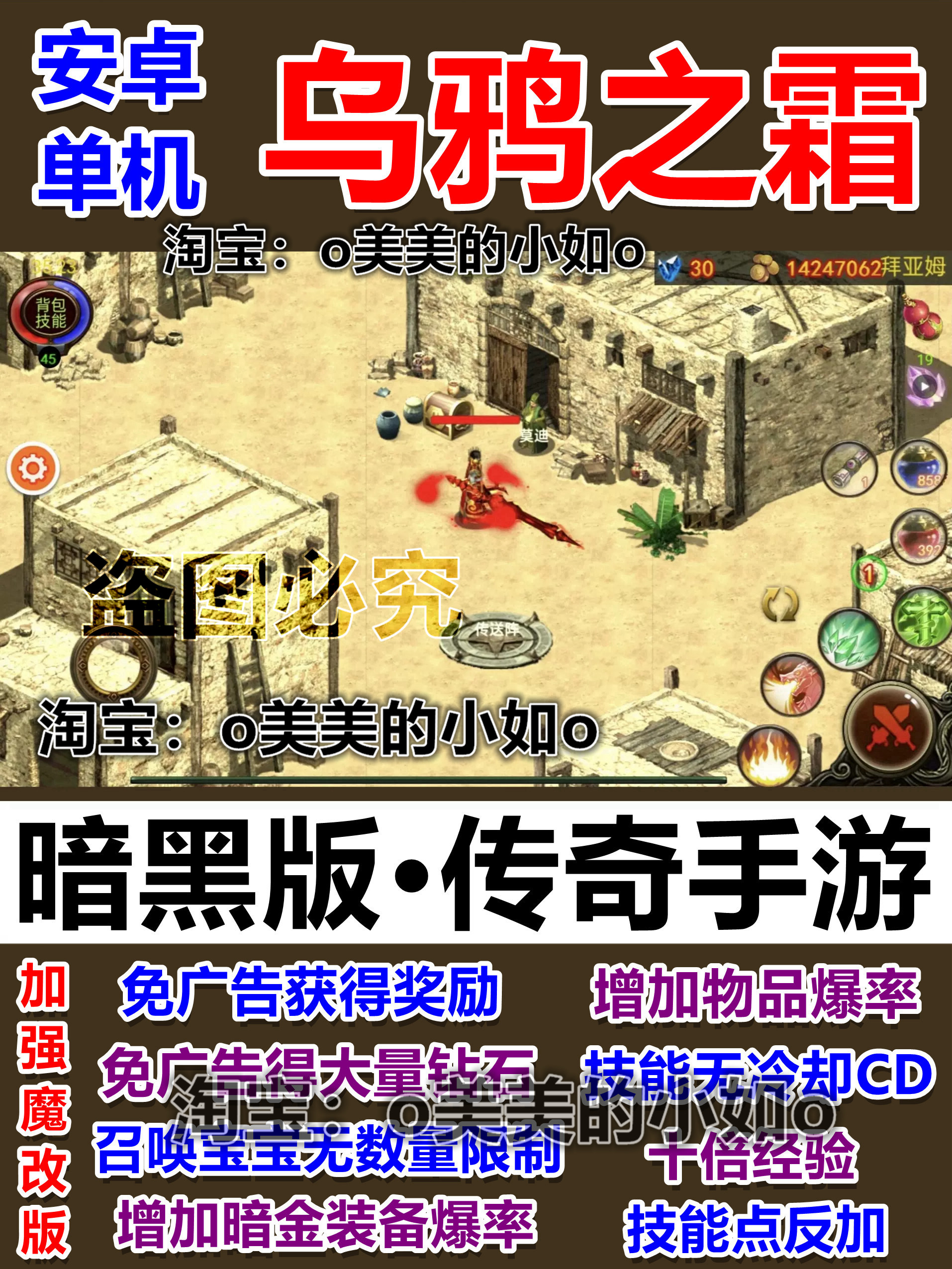 下载手机单机游戏_(手游单机下载app)