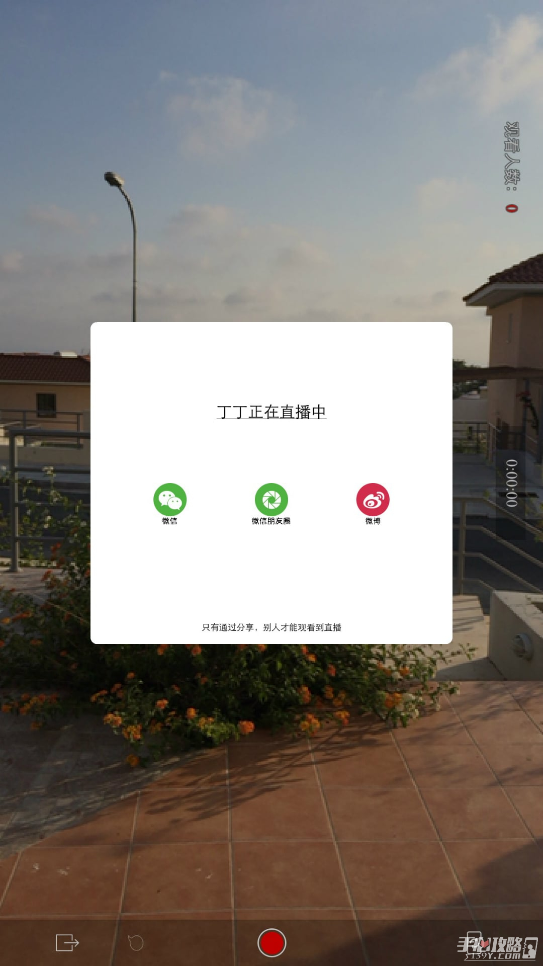 榴莲app下载安卓_(榴莲app下载build)