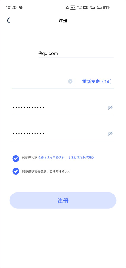 安卓下载工具(安卓下载工具软件排名)