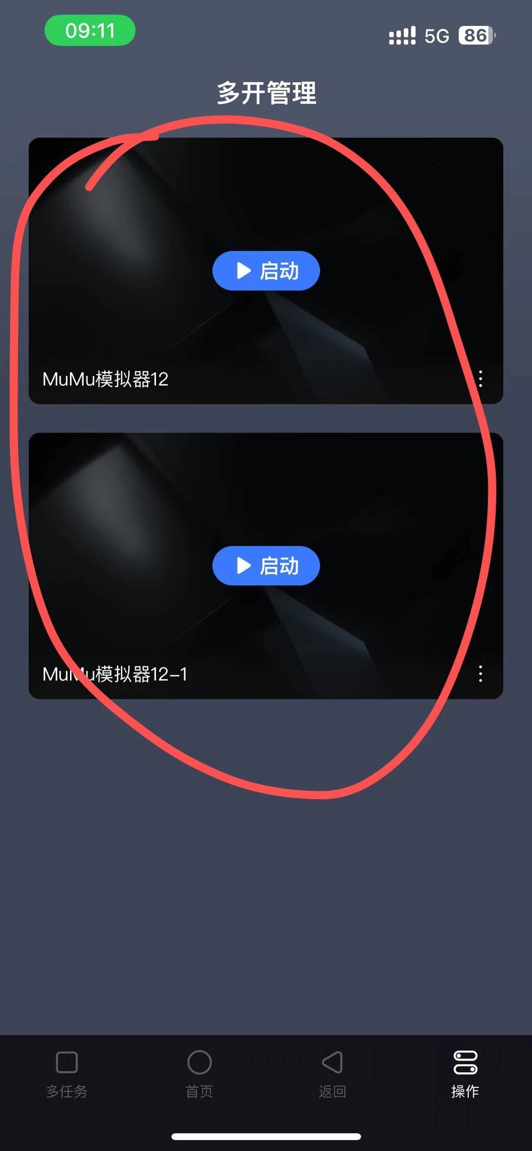 电脑如何下载游戏(电脑如何安装游戏软件)