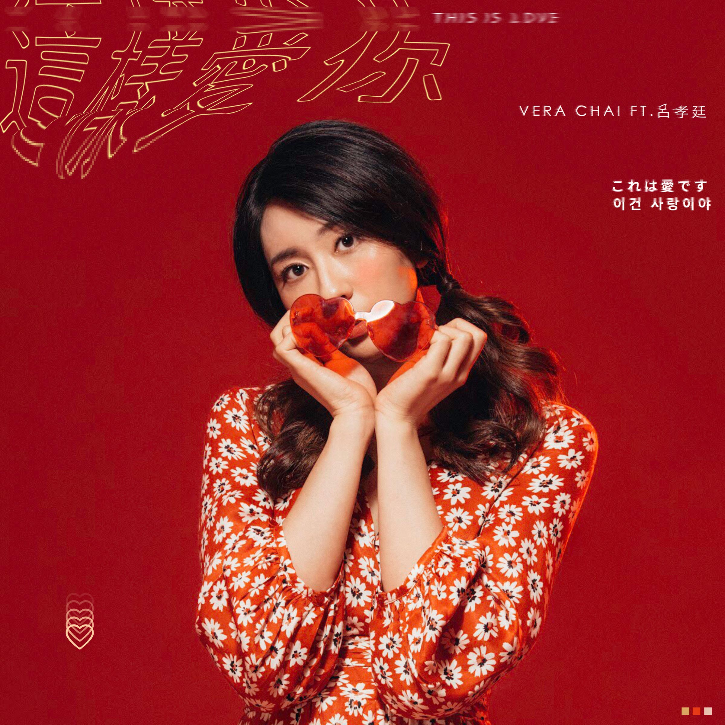 告白mp3下载_(告白mp3下载沈以诚)