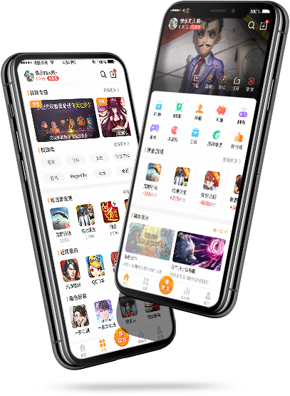 玩游戏盒手机版下载_(手机玩游戏盒子app)