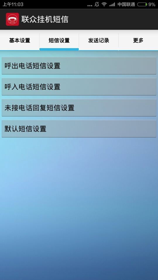 联众世界安卓版下载(联众世界安卓版下载安装)