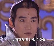 猎艳天庭txt下载的简单介绍