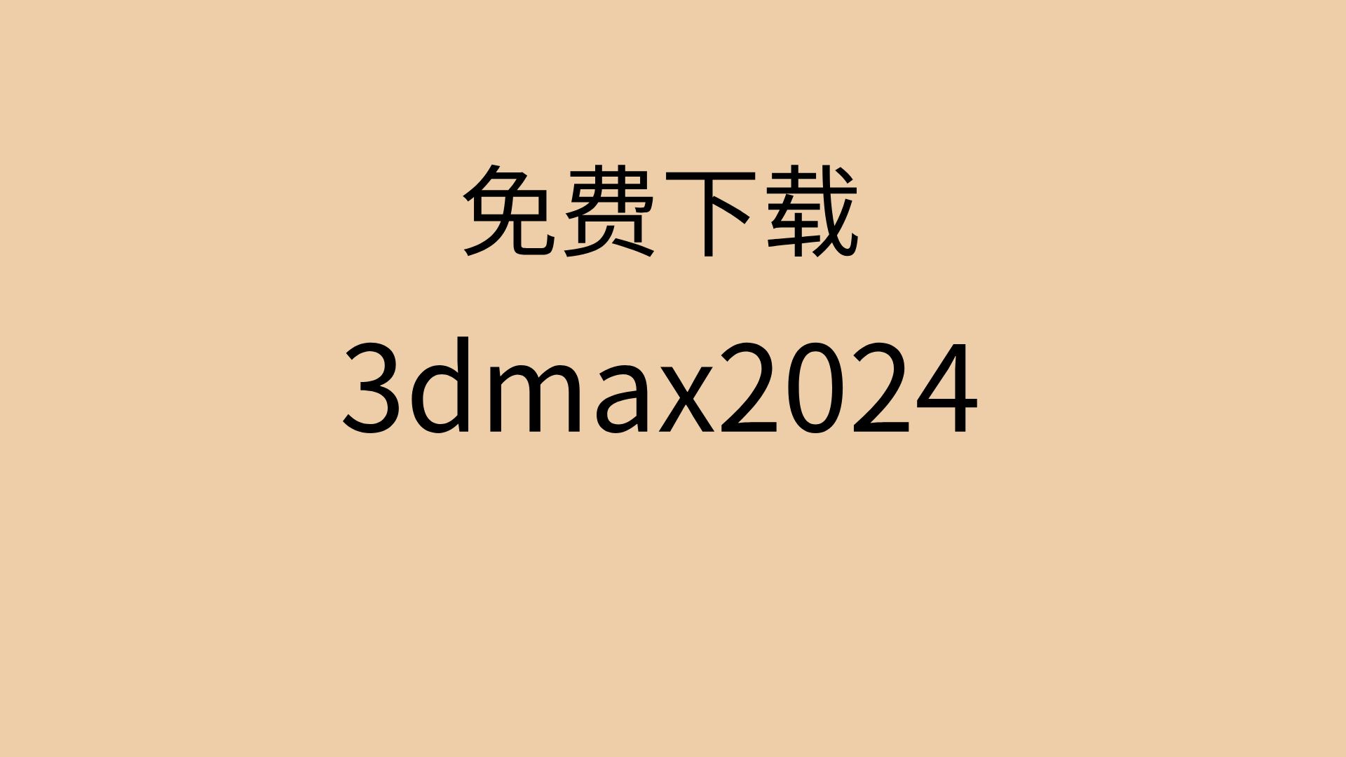 色下载安装(点点涂色下载安装)