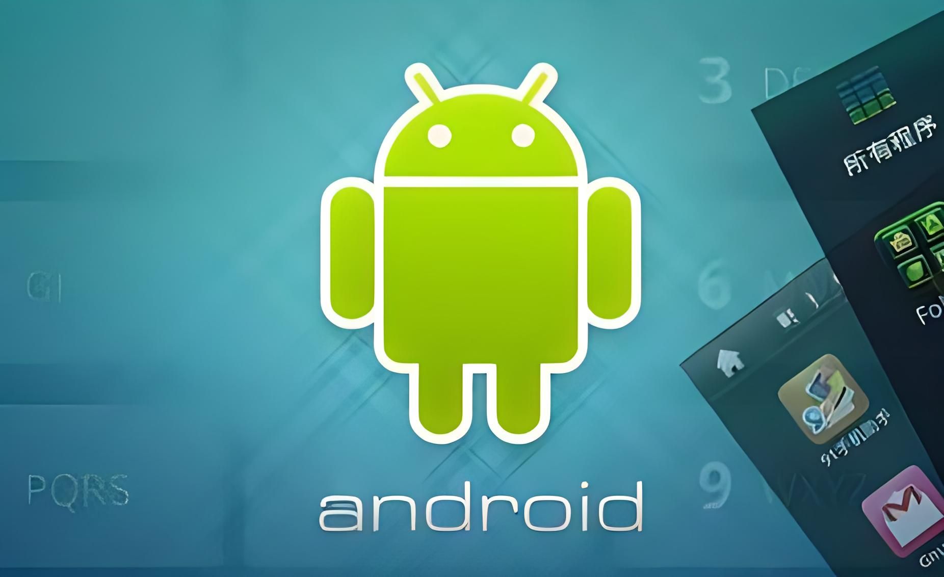 安卓软件下载网_(安卓软件下载网Pi Network_1330apk)