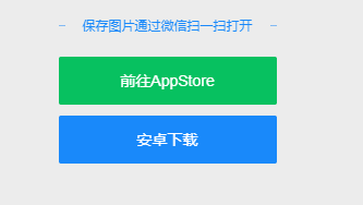 下载一个安卓-(下载一个安卓手机)
