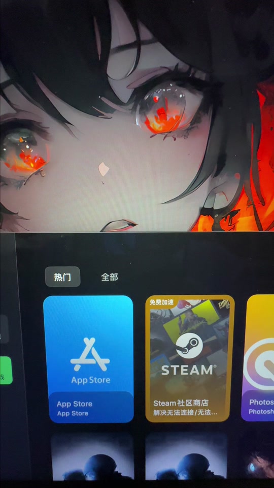 奇游手游加速器下载安装-(奇游手游加速器下载安装包在哪)