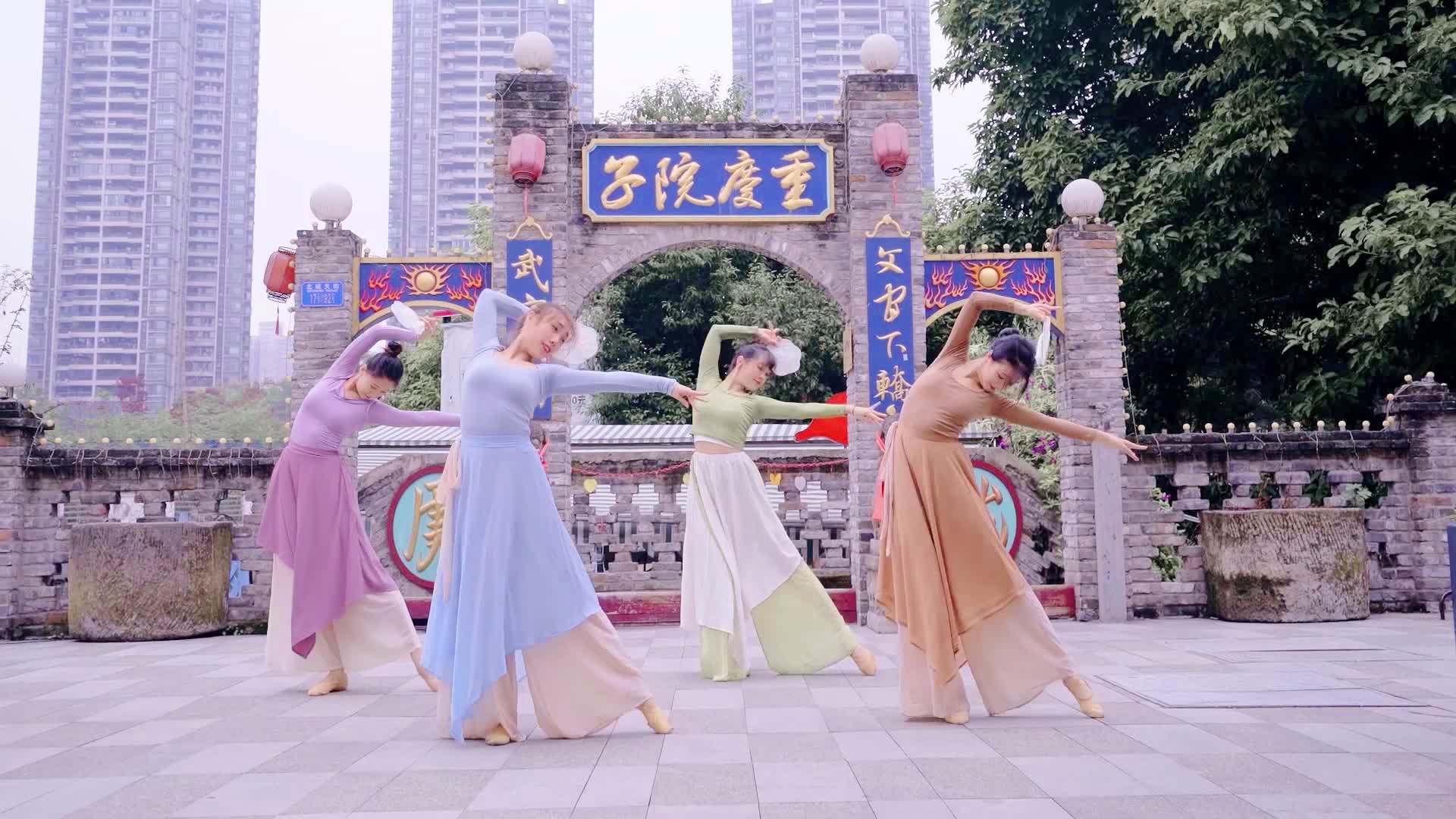 古风舞蹈官方下载软件安装_(古风舞蹈官方下载软件安装免费)