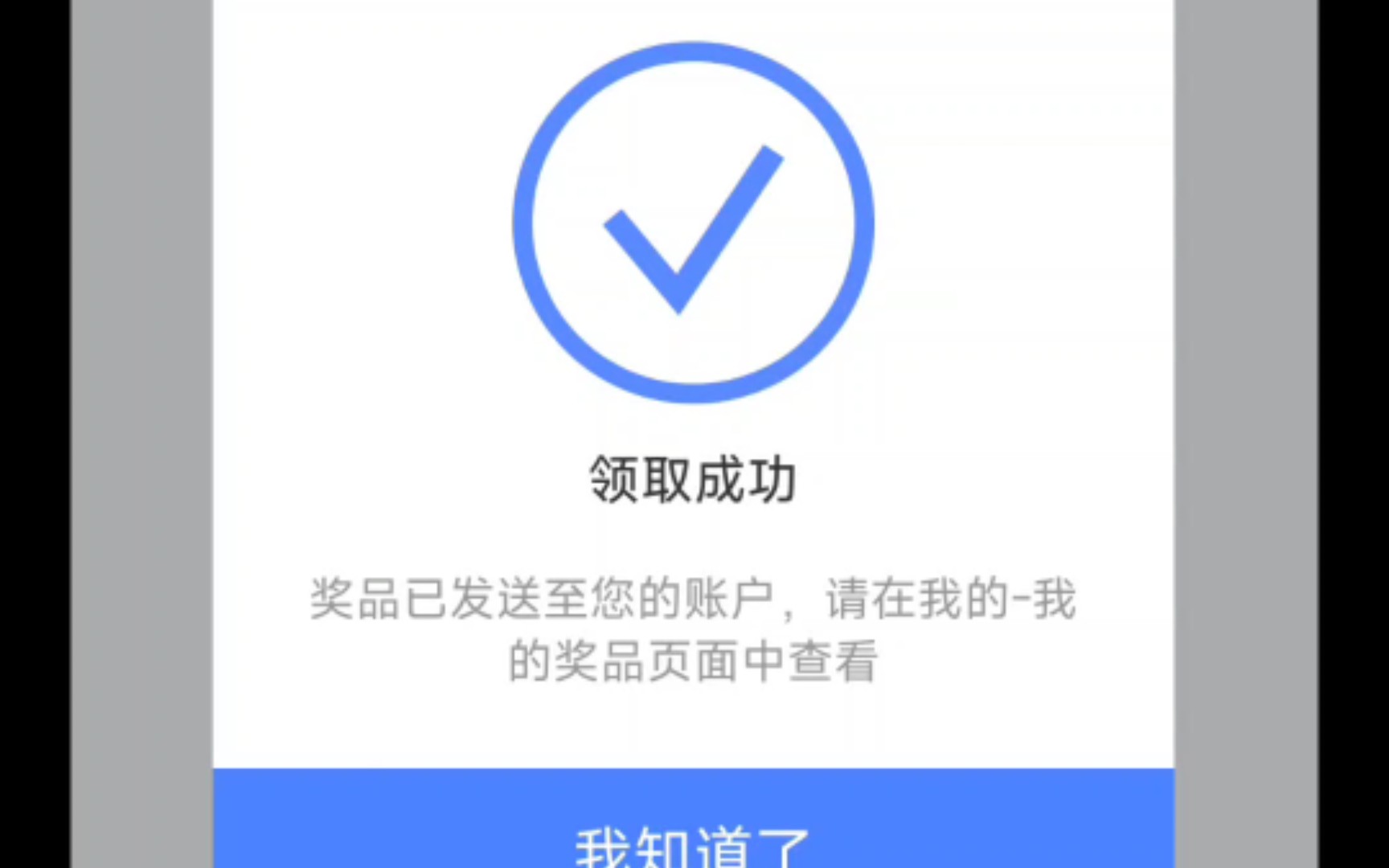 10000社区下载安装(10000社区下载安装到手机10000社区客户端下载)