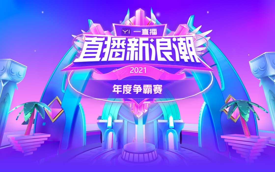 咖秀直播下载安装-(咖秀直播下载安装手机版)
