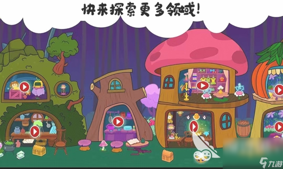 我的游戏下载-(我的游戏我的游戏)