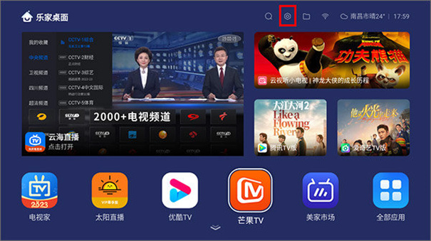 电视剧下载网站-(电视剧下载网站有哪些)