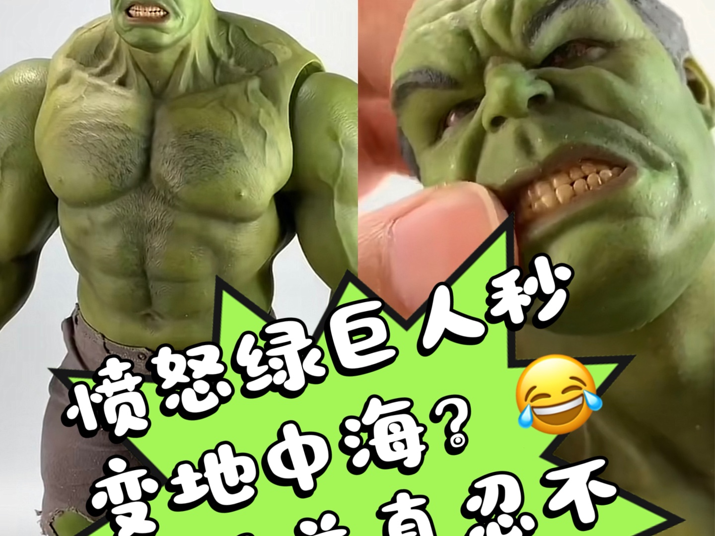 绿巨人视频下载-(榴莲app官方下载ios版最新版)