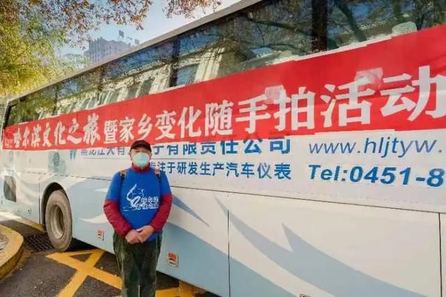 民生之旅下载链接(民生之旅下载链接手机版)