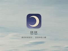 漫悠悠app下载-(APP下载区点击进入)