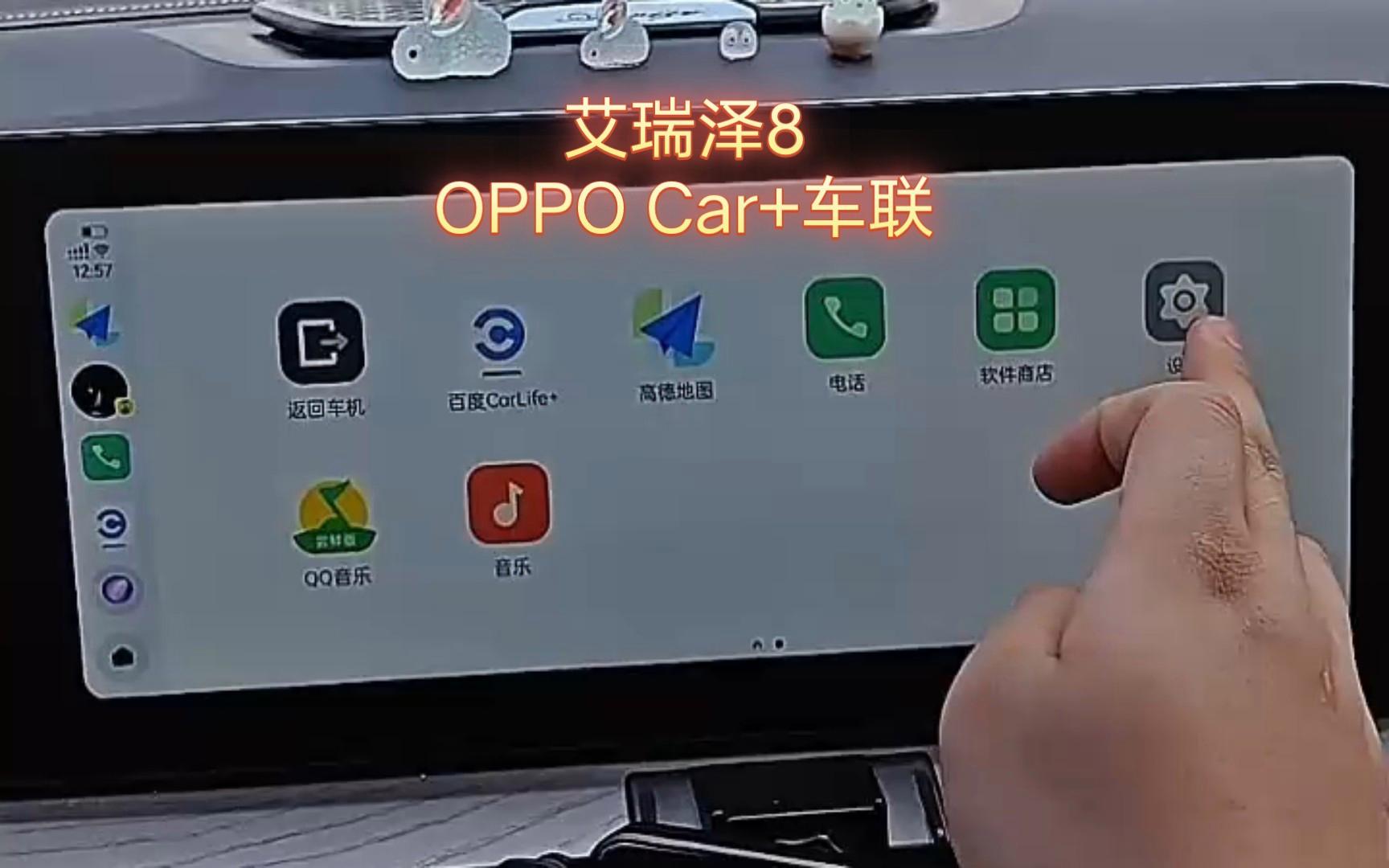 第三方软件下载安装_(网站打包成app软件)