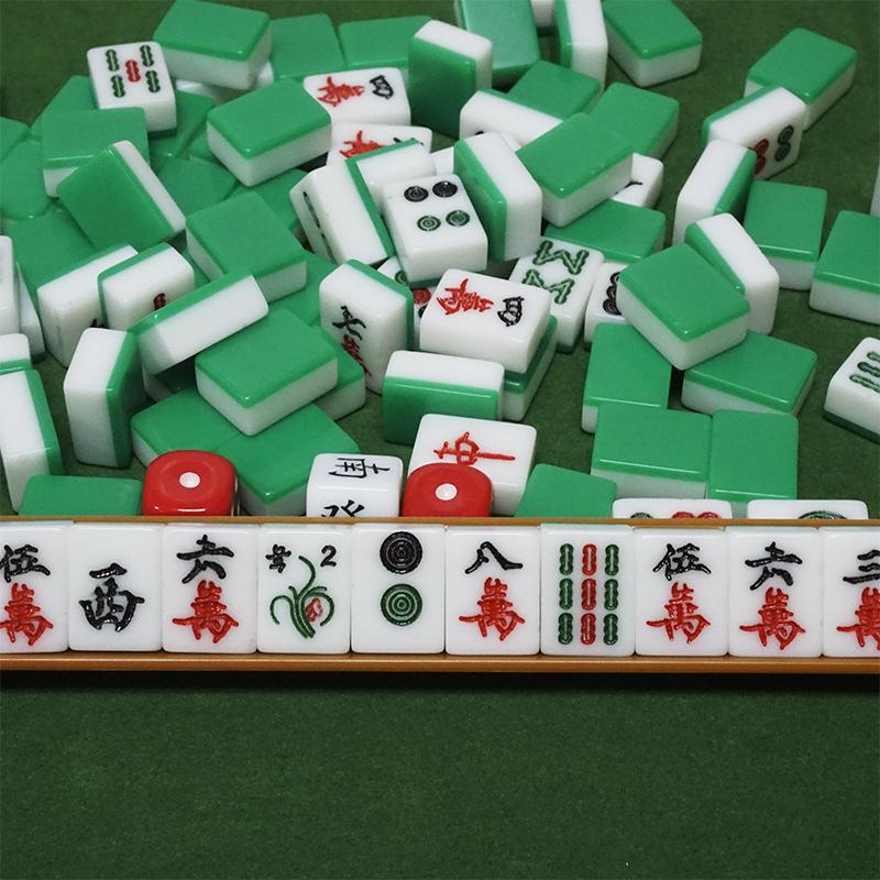 多色迷你麻将下载-(多色迷你麻将下载破解版)