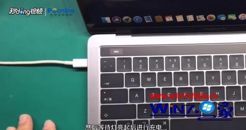 苹果笔记本怎么下载(苹果笔记本怎么下载deepseek)