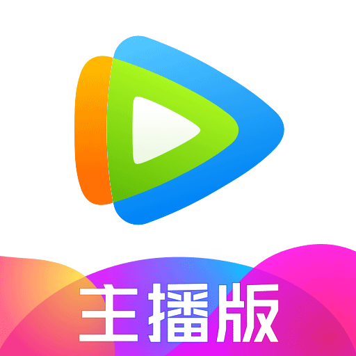 腾讯视频app官方下载_(腾讯视频app官方下载免费)