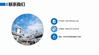 晨轩影视app下载_(晨轩文化传媒有限公司)