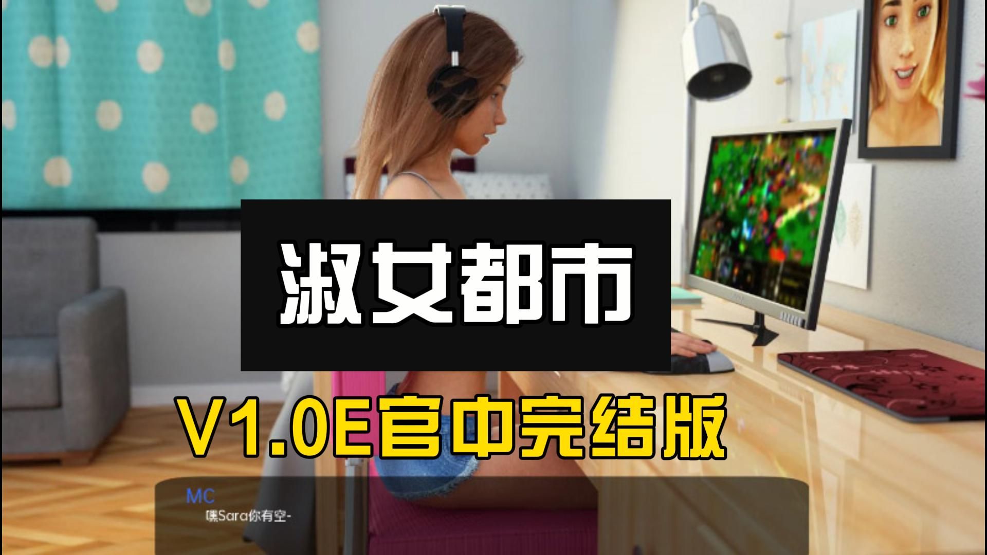 slg类游戏下载官服_(slg版游戏大全中文版)