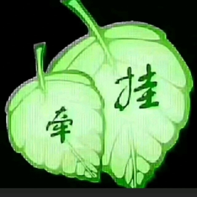 命运赋全文朗读素材下载-(命运赋全文完整版及译文全文)
