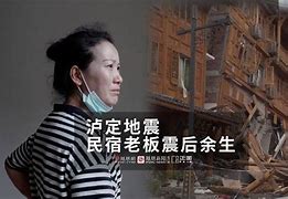 爱后余生txt下载-(遗世宠爱之逆爱来生txt下载)