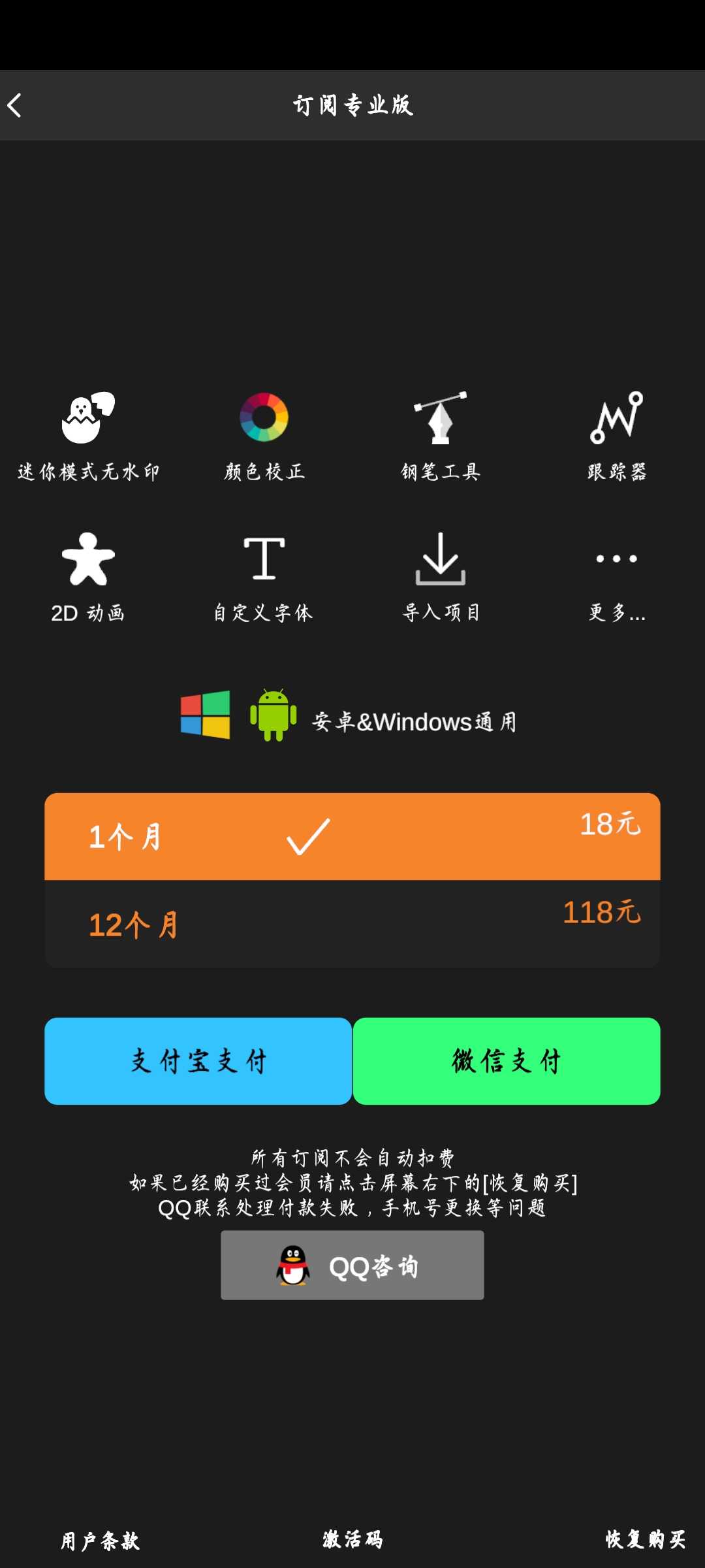 nodevideo软件下载(nodevideo软件下载旧版本)